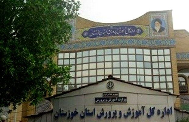 دیپلم‌های معطل؛ سرگردانی دانش آموزان/نمونه‌ای روشن از این آشفتگی: مدرسه راضیه  ناحیه سه اهواز