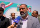 ساخت مدرسه ۹ کلاسه شکاره یک در راستای عمل به مسئولیت‌های اجتماعی شرکت فولاد اکسین خوزستان است