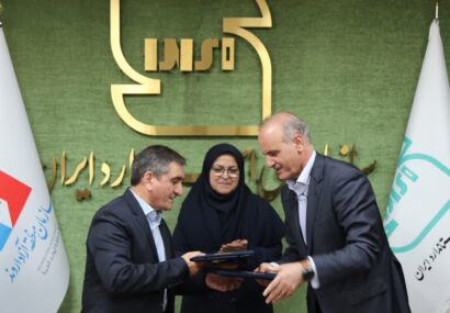 امضای تفاهم‌نامه همکاری میان سازمان ملی استاندارد ایران و سازمان منطقه آزاد اروند