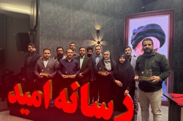 خوزستان برای دومین بار قهرمان جام رسانه امید کشور شد خوزستان برای دومین بار قهرمان جام رسانه امید کشور شد