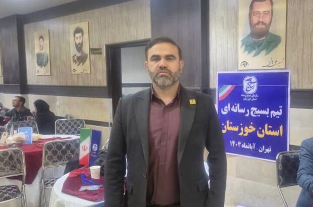 جام رسانهای امید؛ رویکرد تازه بسیج رسانه در جریانسازی امید و مقابله با جنگ روانی جام رسانهای امید؛ رویکرد تازه بسیج رسانه در جریانسازی امید و مقابله با جنگ روانی