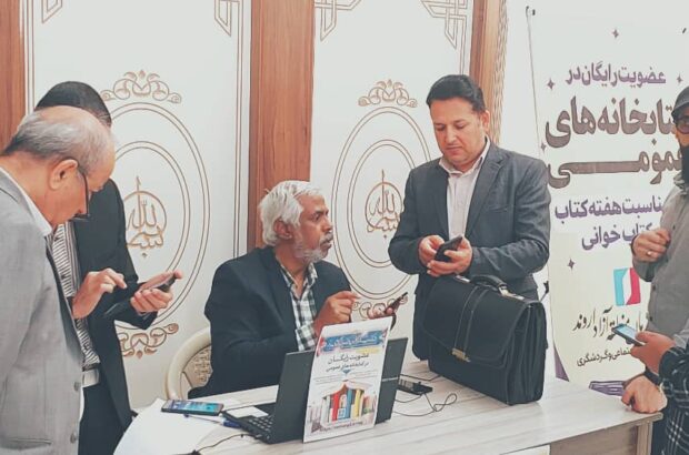 استقبال گسترده پرسنل اروند از طرح «عضویت رایگان کتابخانه‌ها» در هفته کتاب