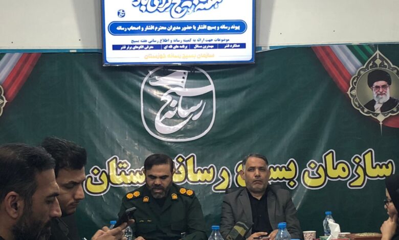 نقش ۵۰ درصدی بسیج اصناف در اقتصاد خوزستان / برنامه‌ریزی برای مدیریت بازار در شرایط بحران