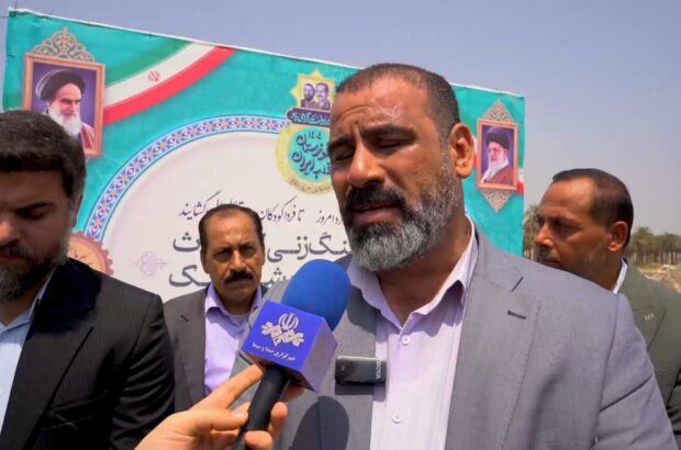 ساخت مدرسه ۹ کلاسه شکاره یک در راستای عمل به مسئولیتهای اجتماعی شرکت فولاد اکسین خوزستان است ساخت مدرسه ۹ کلاسه شکاره یک در راستای عمل به مسئولیتهای اجتماعی شرکت فولاد اکسین خوزستان است