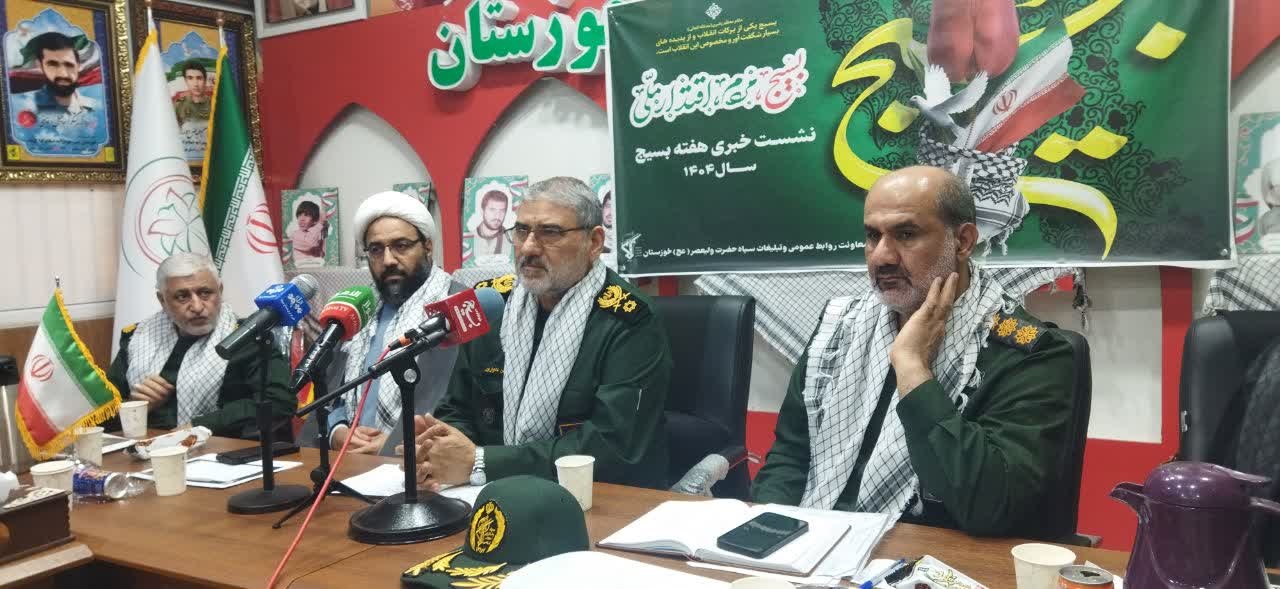 عملکرد بسیجیان در جنگ ۱۲ روزه درخشان بود/اجرای ۶۳۵۰ برنامه به مناسبت هفته بسیج