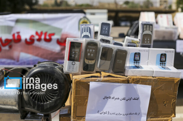 کشف ۱۱ همت جرائم اقتصادی از طریق گزارش مردمی/انهدام باندهای صدور بارنامه‌های صوری