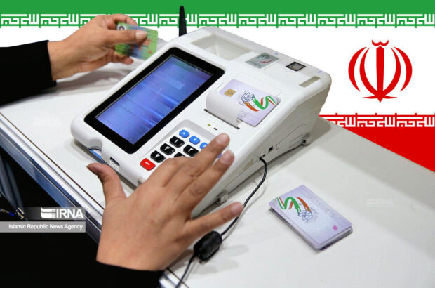 ثبت نام نهایی ۷۸۵ داوطلب انتخابات شورای اسلامی شهرهای اهواز و الهایی ثبت نام نهایی ۷۸۵ داوطلب انتخابات شورای اسلامی شهرهای اهواز و الهایی