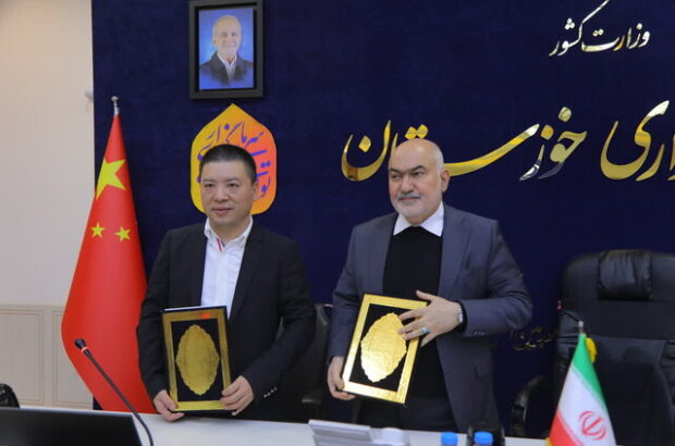 انعقاد تفاهم نامه همکاری برای احداث نیروگاه خورشیدی بین استانداری خوزستان و هیات چینی