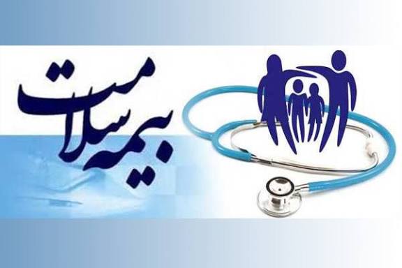 تأمین و توزیع ۲۶۰۰ میلیارد ریال اعتبار برای پرداخت مطالبات مراکز درمانی استان خوزستان