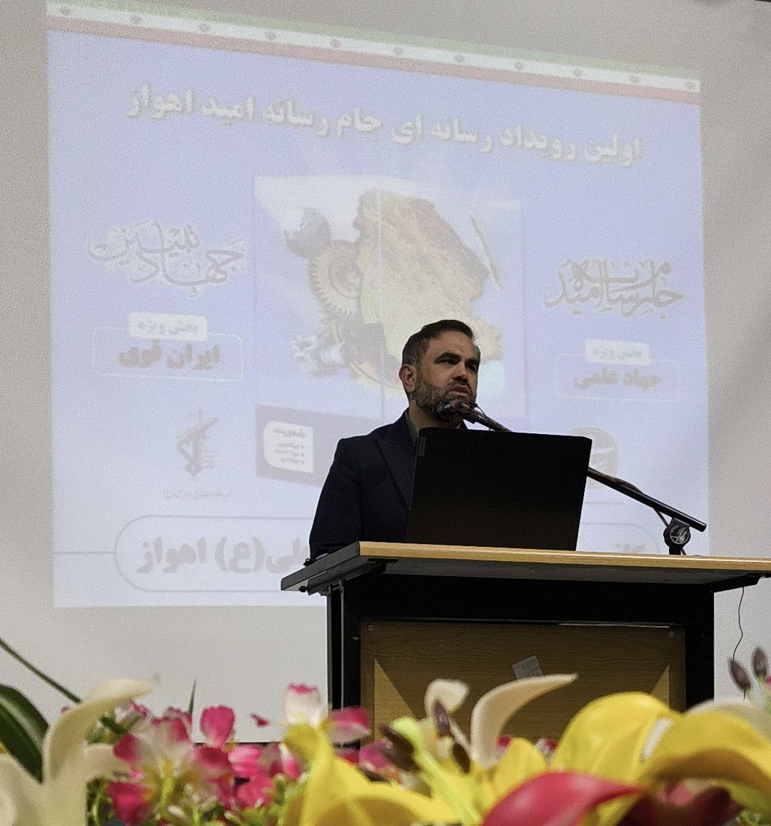 انتصاب سرهنگ بهمئی به جایگاه معاونت روابط عمومی سپاه خوزستان؛ گامی در جهت تقویت و تعامل با رسانه های استان انتصاب سرهنگ بهمئی به جایگاه معاونت روابط عمومی سپاه خوزستان؛ گامی در جهت تقویت و تعامل با رسانه های استان
