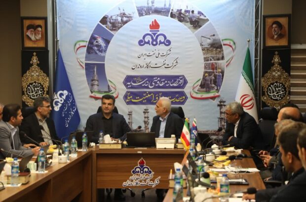 تقدیر رئیس حراست شرکت ملی نفت از عملکرد شرکت نفت و گاز اروندان برای تداوم تولید در زمان جنگ تقدیر رئیس حراست شرکت ملی نفت از عملکرد شرکت نفت و گاز اروندان برای تداوم تولید در زمان جنگ