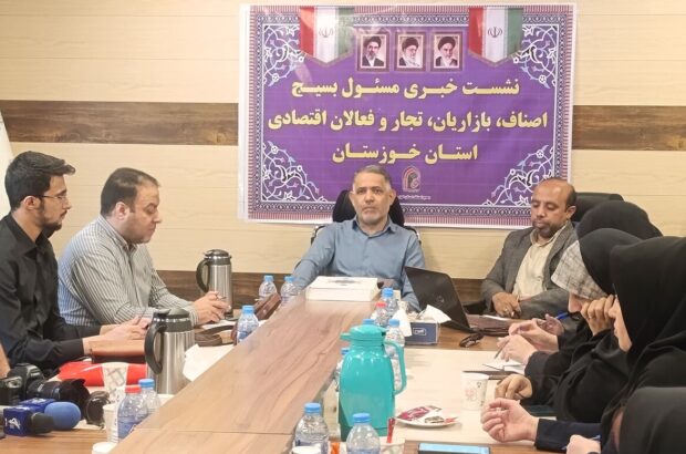 تمهیدات ویژه برای پدافند غیرعامل و تابآوری اقتصادی تمهیدات ویژه برای پدافند غیرعامل و تابآوری اقتصادی
