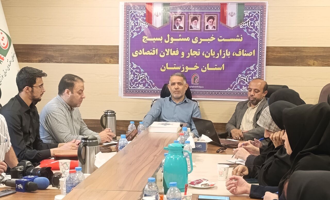 تمهیدات ویژه برای پدافند غیرعامل و تابآوری اقتصادی تمهیدات ویژه برای پدافند غیرعامل و تابآوری اقتصادی