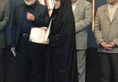 پرونده هفتمین جشنواره مطبوعات خوزستان بسته شد؛افتخارآفرینی خبرنگار «رهرو نیوز» در بخش ویژه
