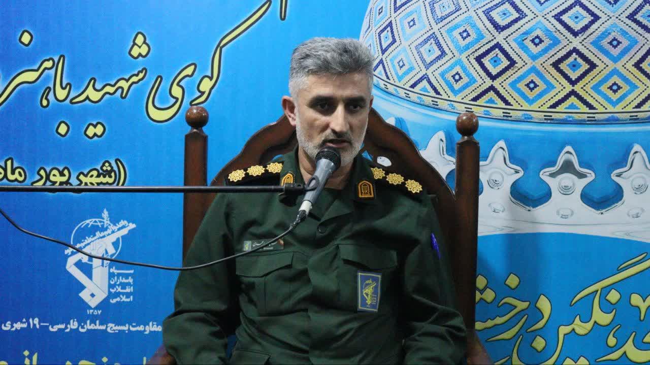 فرمانده ناحیه امام علی(ع) شرق اهواز:دشمن بدنبال حذف موجودیت ایران است 
