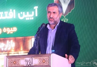 بازارچههای ترهبار با نگاه عدالتمحور در سراسر شهر توسعه مییابد بازارچههای ترهبار با نگاه عدالتمحور در سراسر شهر توسعه مییابد