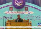 رقابت قرآنی بیش از ۳۰۰ نفر از کارکنان و خانواده‌های شرکت ملی حفاری ایران در اهواز