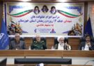 به همت شرکت نفت و گاز اروندان؛ خانوادههای شهدای جنگ ۱۲ روزه و رمضان خوزستان به مشهد مقدس اعزام شدند