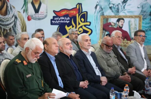 ۲ هزار بسته ورزشی شرکت نفت و گاز اروندان به ادارهکل ورزش و جوانان خوزستان اهدا شد ۲ هزار بسته ورزشی شرکت نفت و گاز اروندان به ادارهکل ورزش و جوانان خوزستان اهدا شد